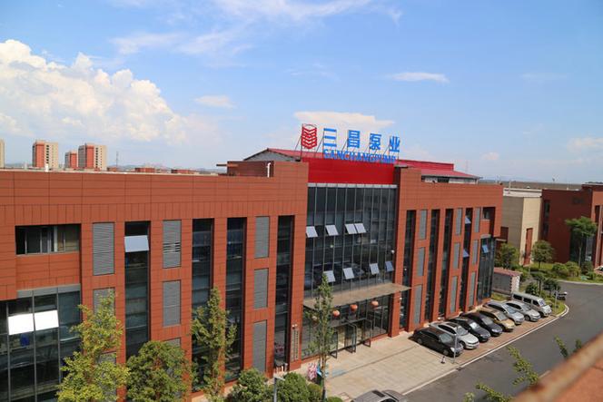 乔迁新气象,三昌泵业位于株洲的的新工厂投入运营